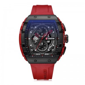 Expedition 6782 Black Red MCRIPBAREBA 822